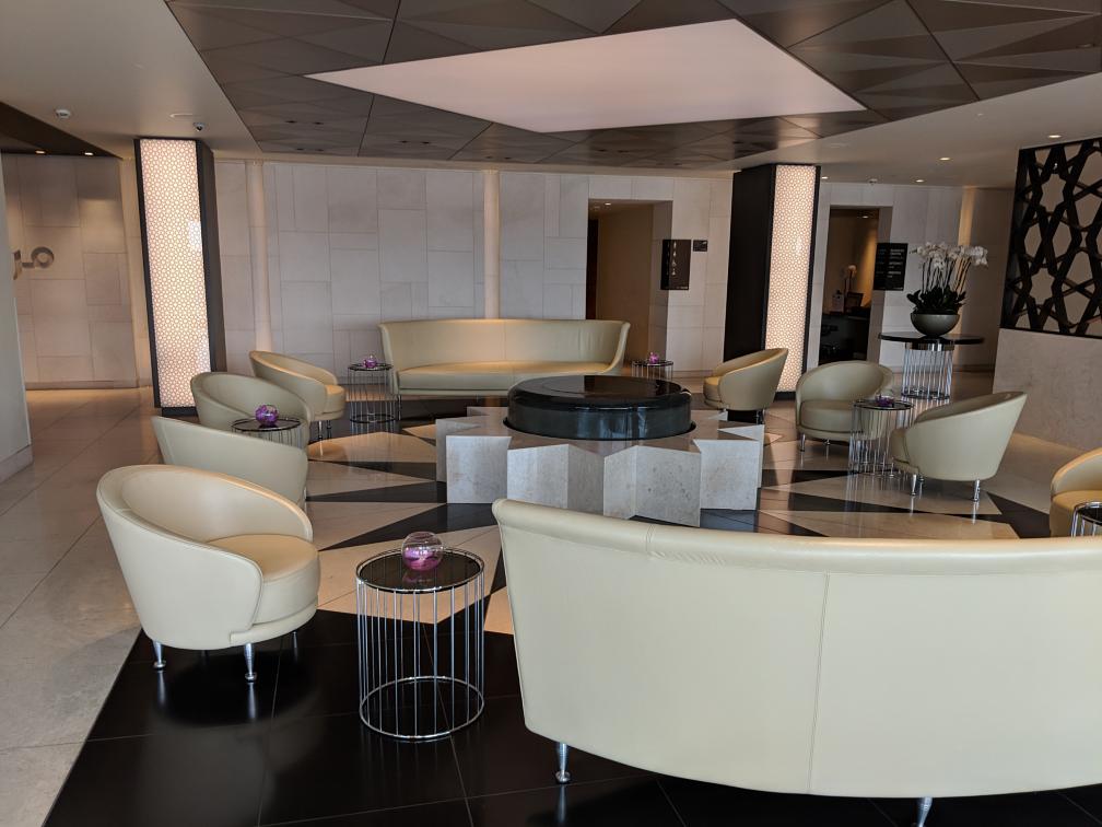Qatar Lounge