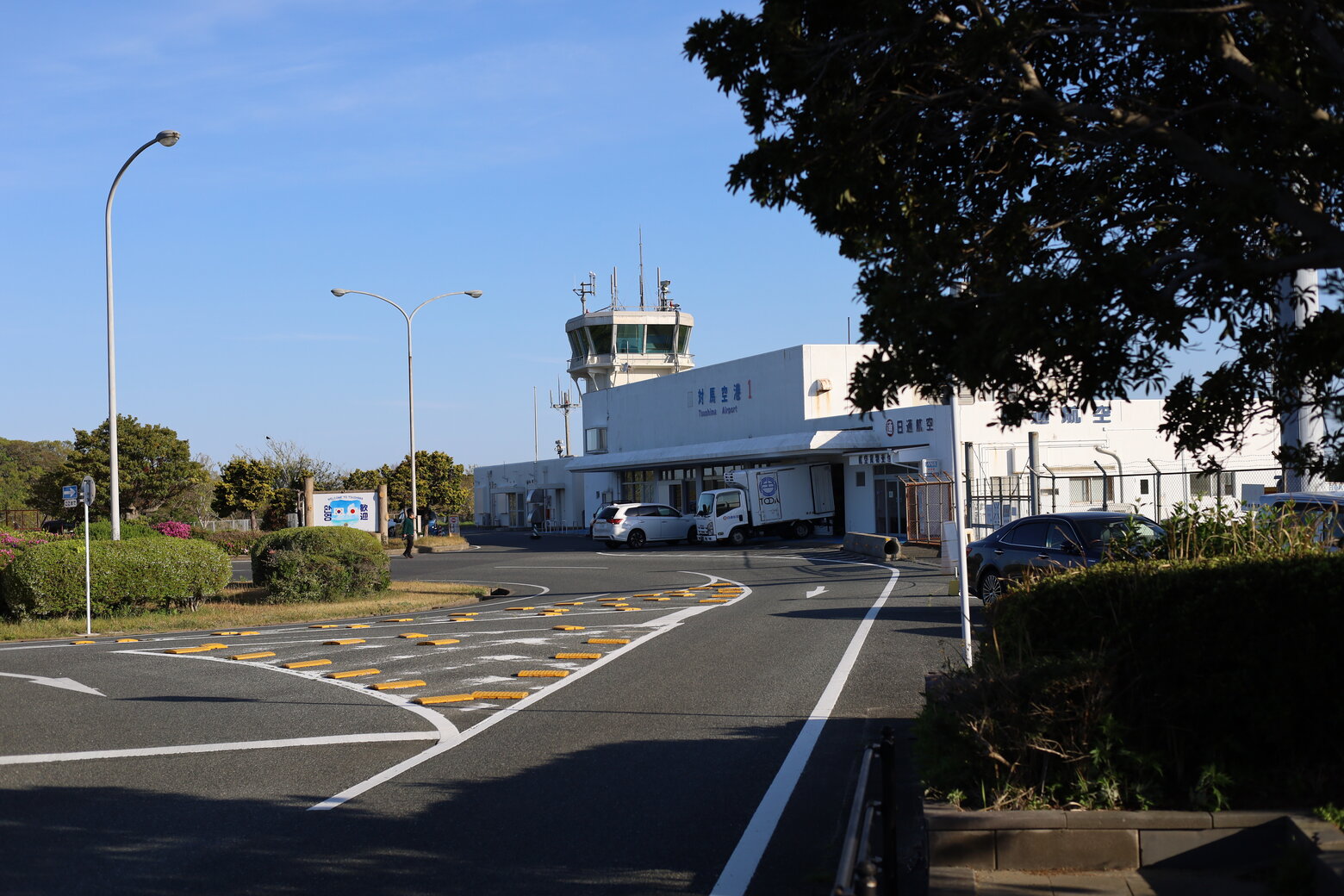 対馬空港 (TSJ)