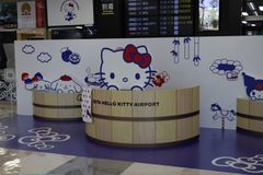 完全なるキティ