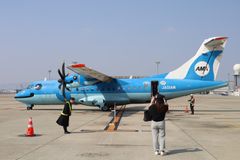 みぞか号@伊丹空港 (5便前搭乗前)