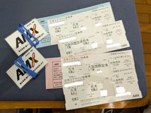 搭乗券セット (2) (一部修整)