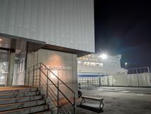 東京九州フェリー横須賀ターミナル