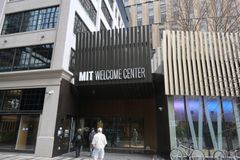 MIT Welcome Center