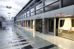 Skytrainの44th St Station