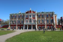 Kadrioru kunstimuuseum外観