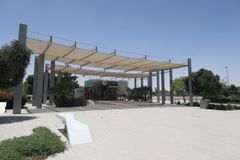 Crescent Park (North)