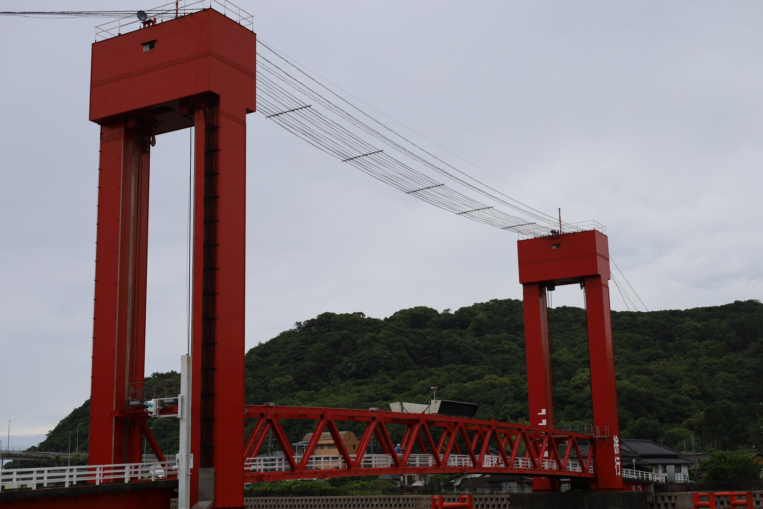 瀬戸歩道橋(可動橋)