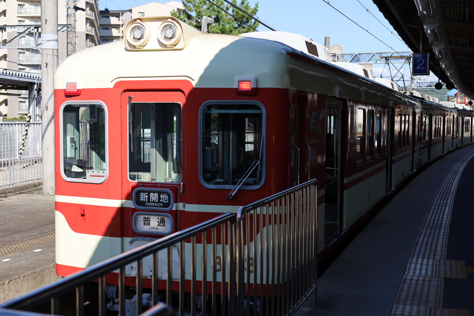 神戸電鉄@三田駅