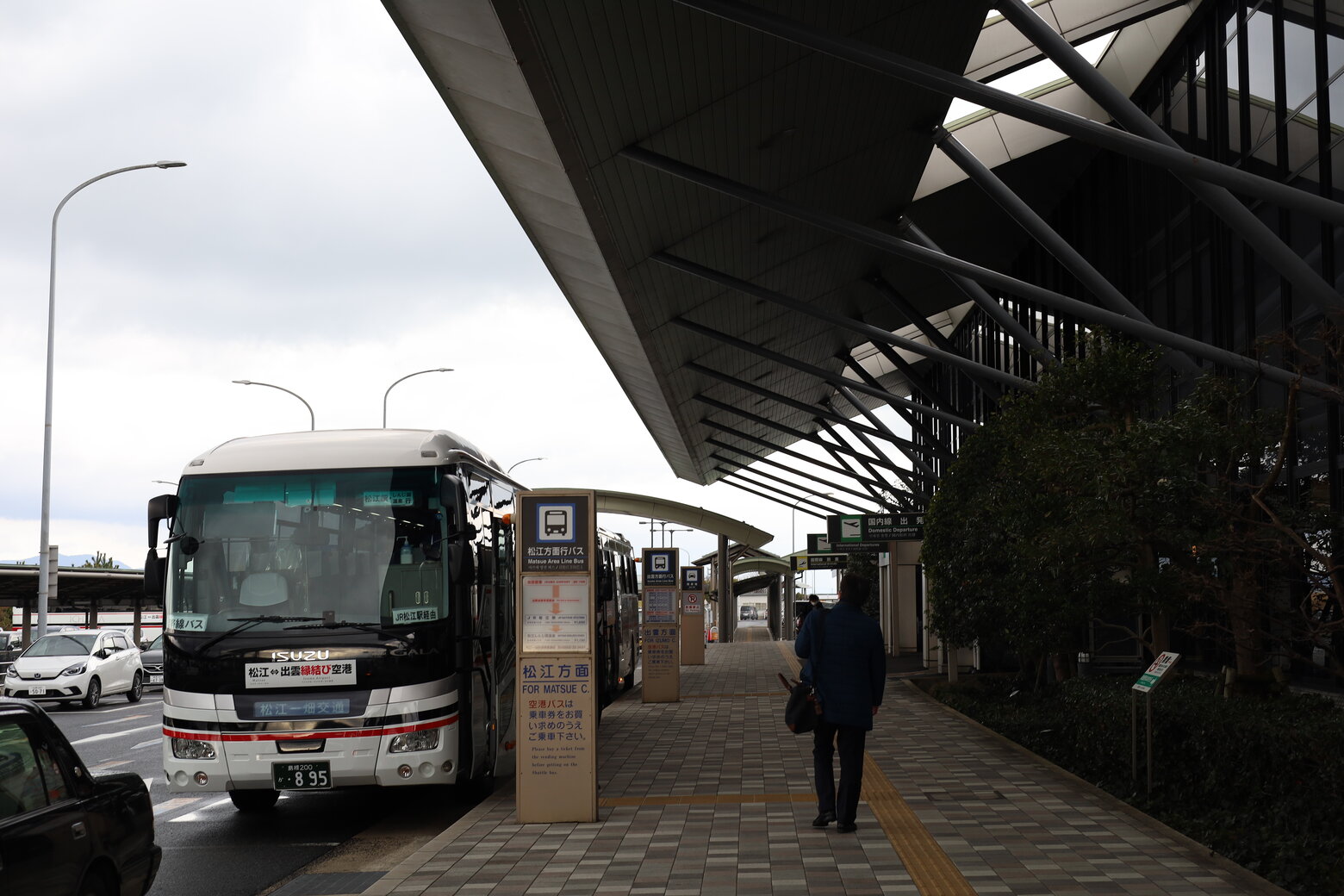 出雲空港(IZO)のバス乗り場