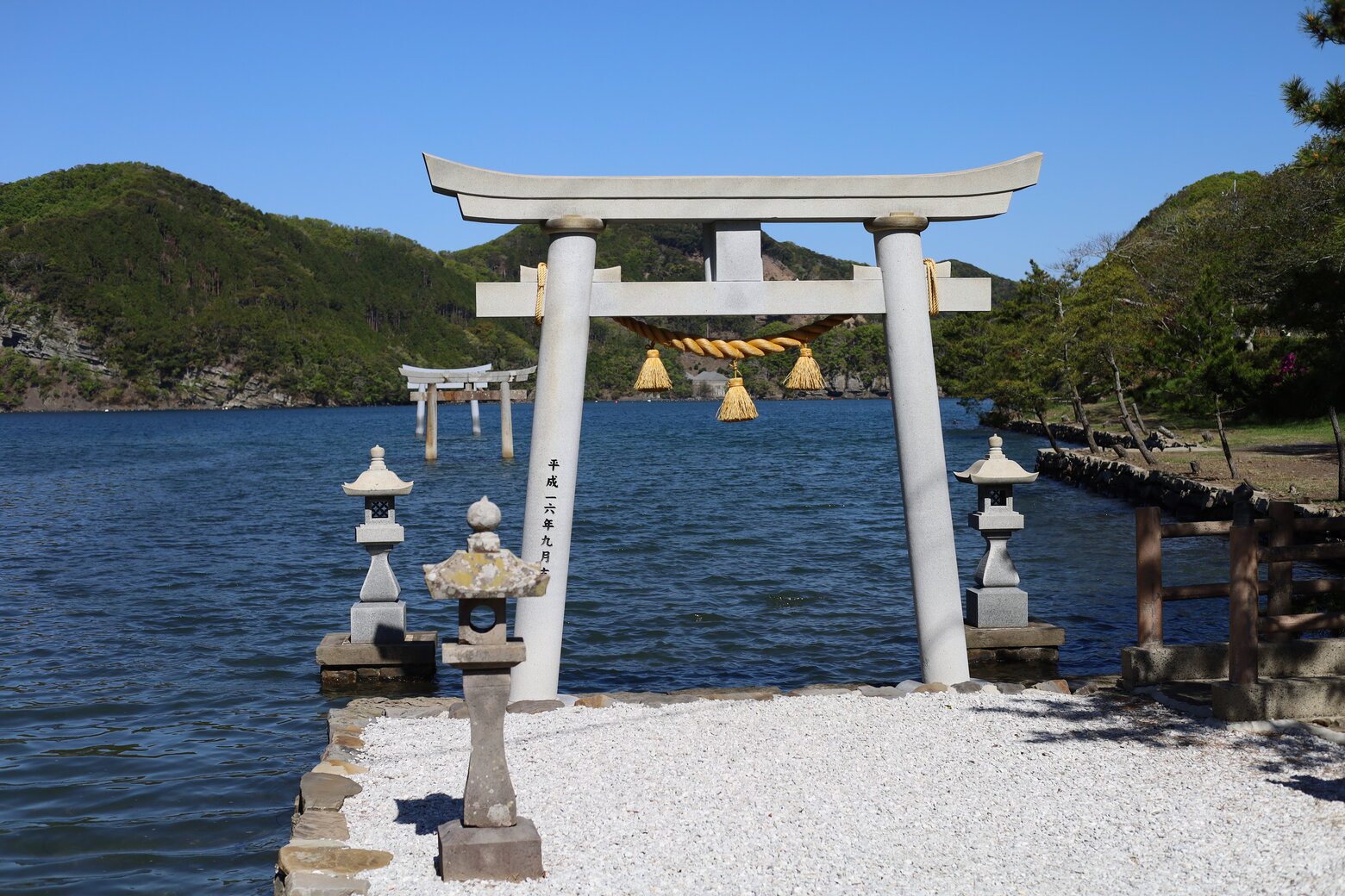 和多都美神社の鳥居