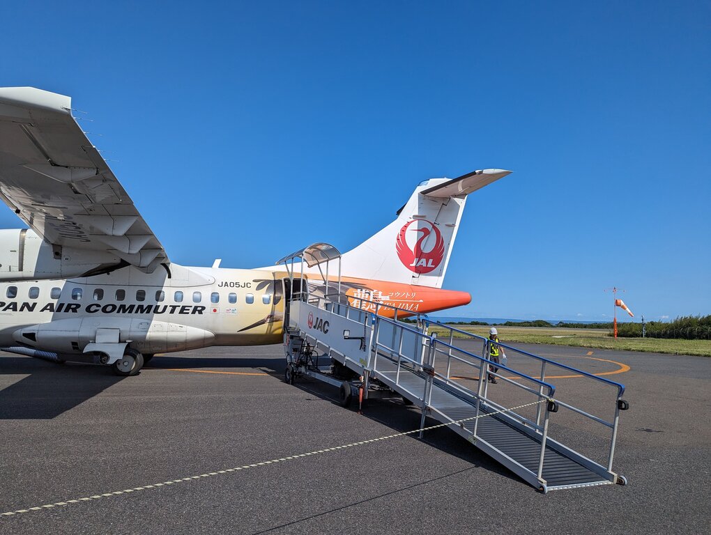 いつものATR42-600 (JA05JC)@KUM